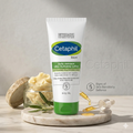 Cetaphil Dam Advance Ultra Hydrating Lotion For All Skin 100g